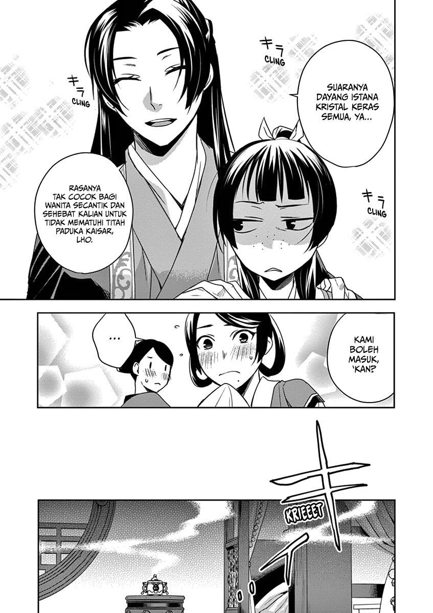 kusuriya-no-hitorigoto-maomao-no-koukyuu-nazotoki-techou - Chapter: 5