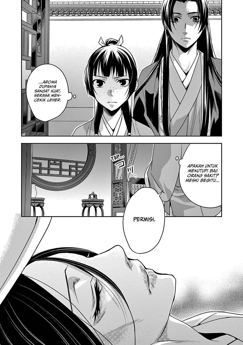 kusuriya-no-hitorigoto-maomao-no-koukyuu-nazotoki-techou - Chapter: 5