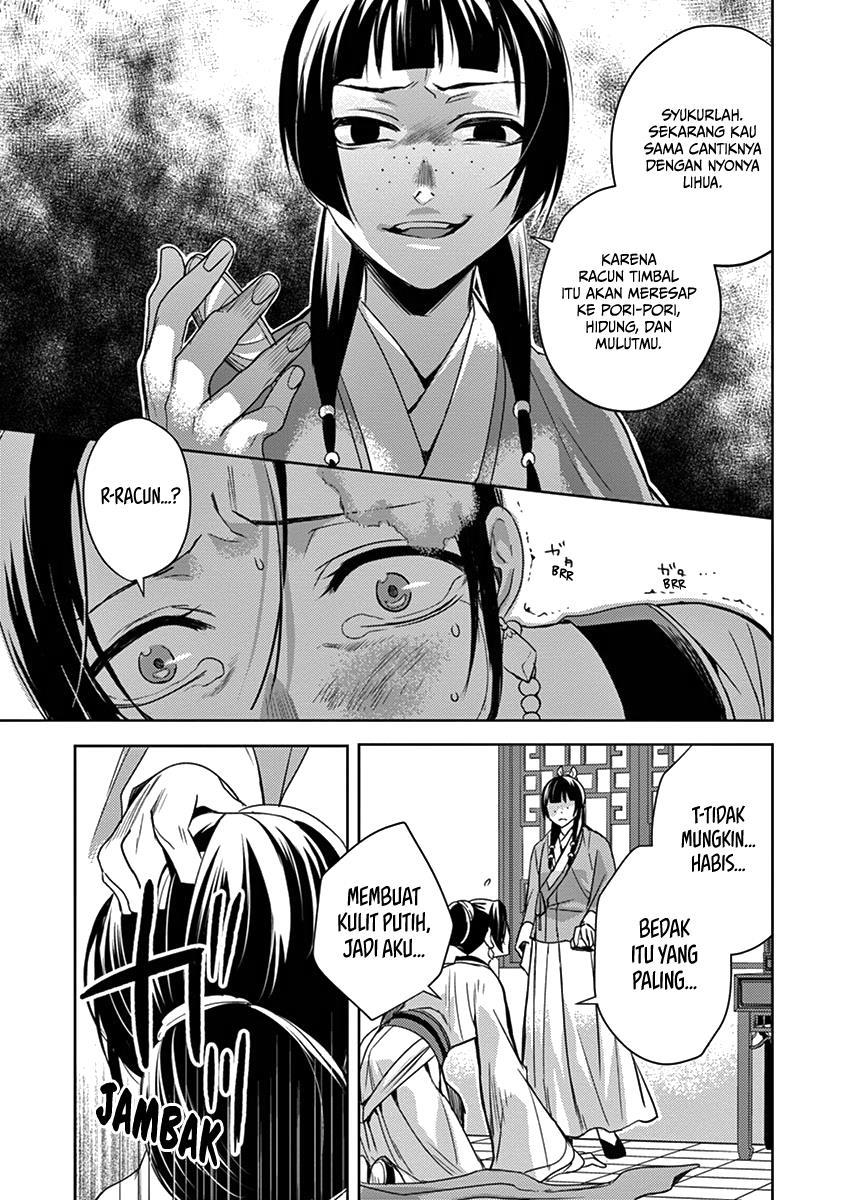 kusuriya-no-hitorigoto-maomao-no-koukyuu-nazotoki-techou - Chapter: 5