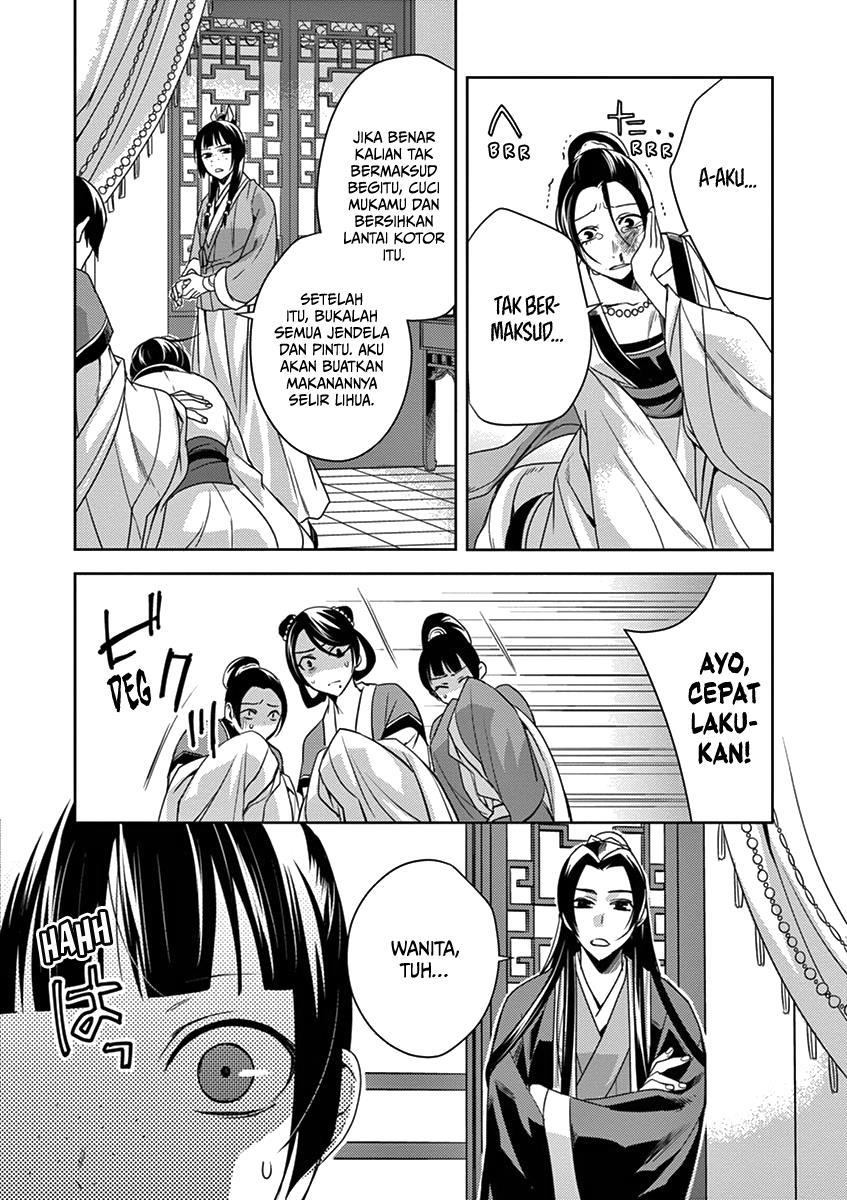 kusuriya-no-hitorigoto-maomao-no-koukyuu-nazotoki-techou - Chapter: 5