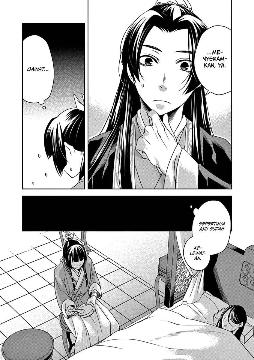 kusuriya-no-hitorigoto-maomao-no-koukyuu-nazotoki-techou - Chapter: 5