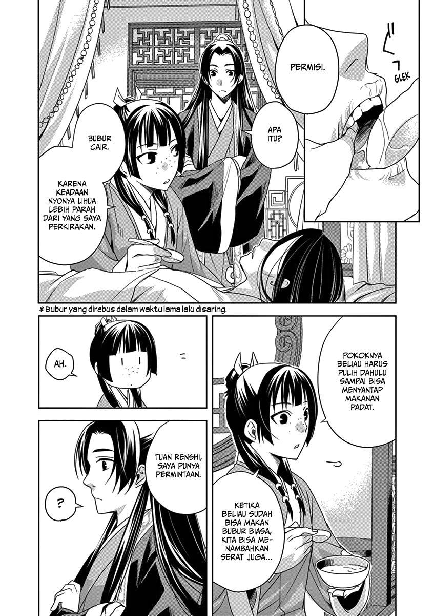 kusuriya-no-hitorigoto-maomao-no-koukyuu-nazotoki-techou - Chapter: 5