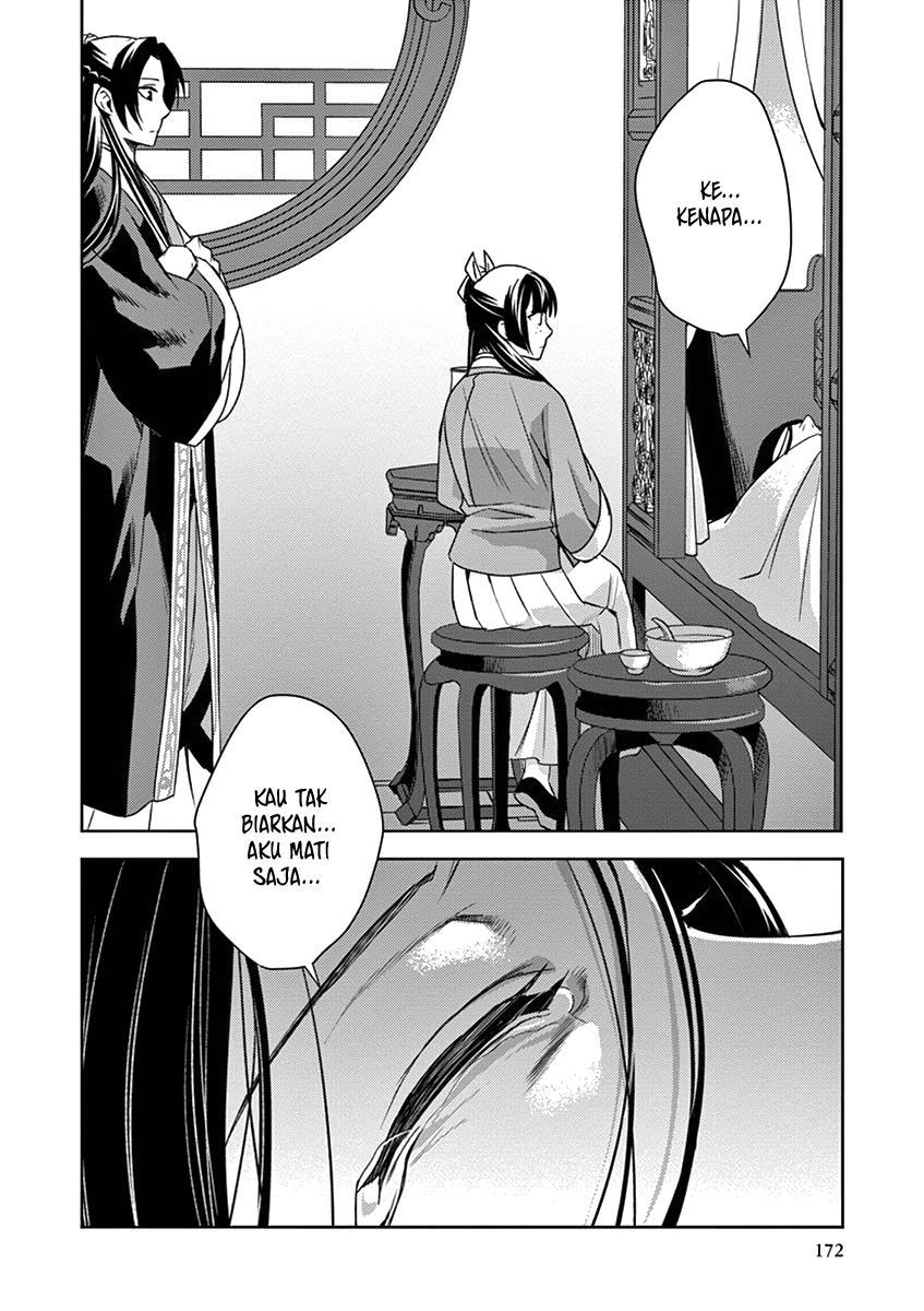 kusuriya-no-hitorigoto-maomao-no-koukyuu-nazotoki-techou - Chapter: 5