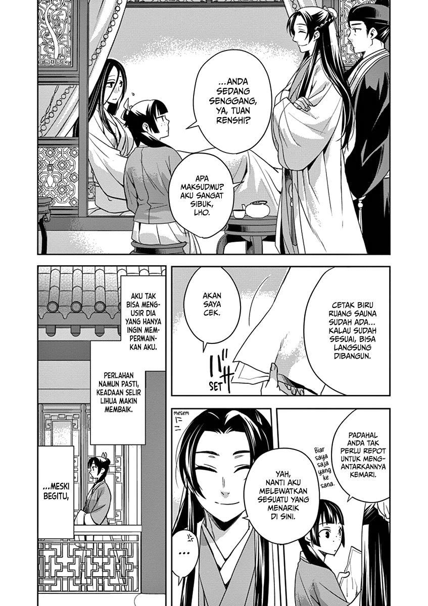 kusuriya-no-hitorigoto-maomao-no-koukyuu-nazotoki-techou - Chapter: 5