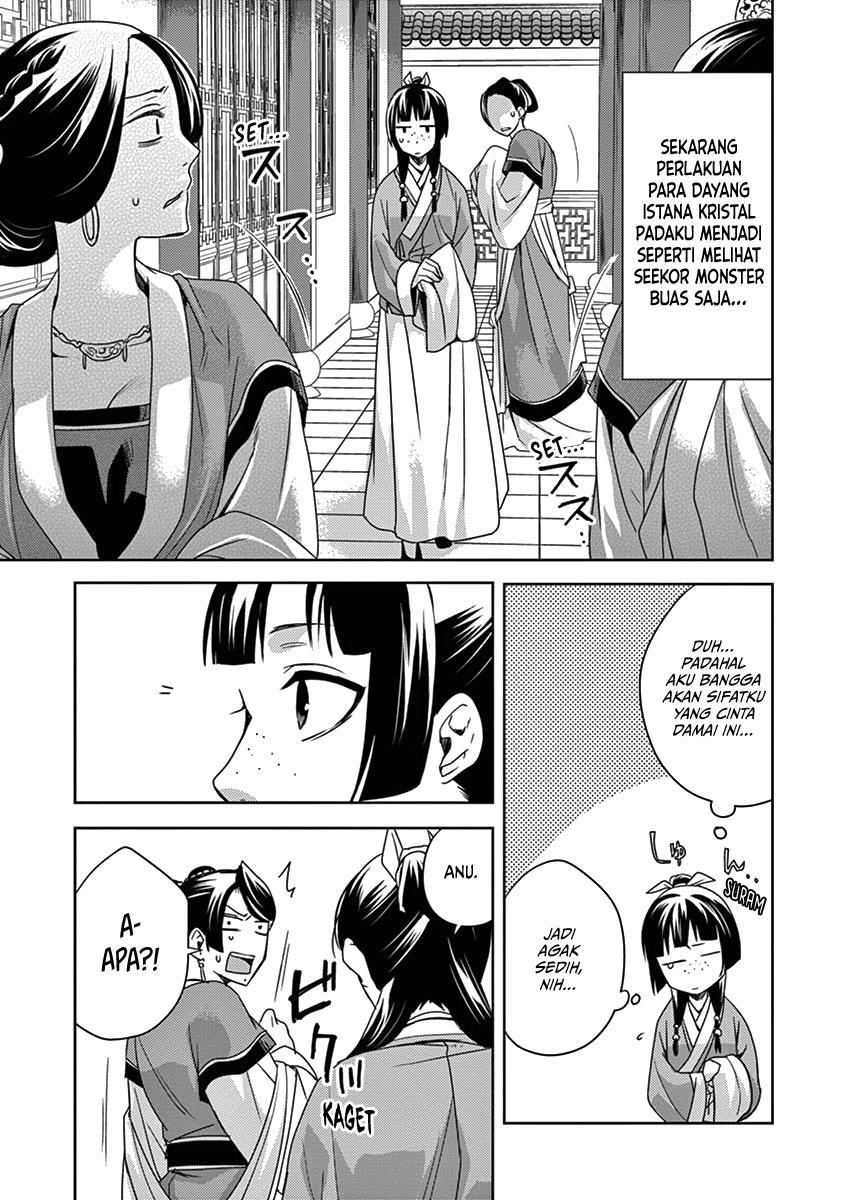 kusuriya-no-hitorigoto-maomao-no-koukyuu-nazotoki-techou - Chapter: 5
