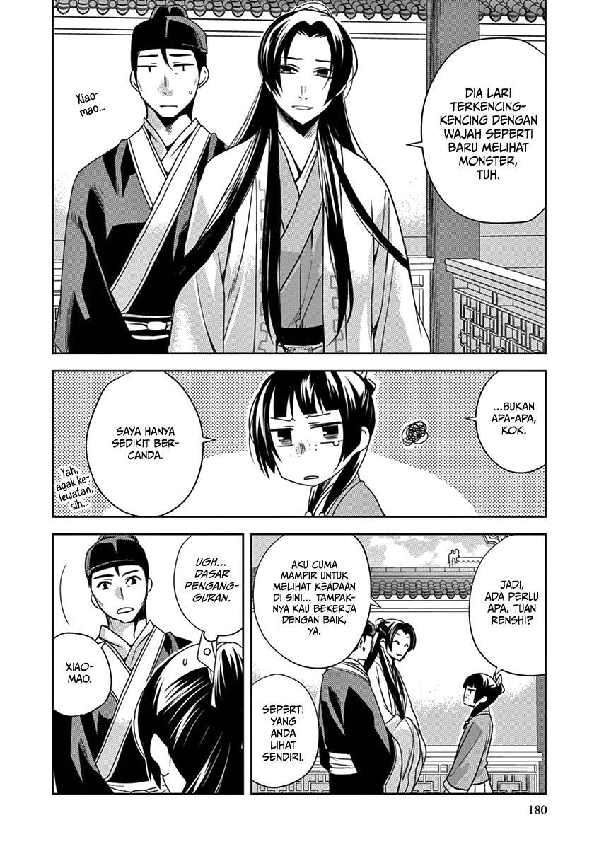 kusuriya-no-hitorigoto-maomao-no-koukyuu-nazotoki-techou - Chapter: 5