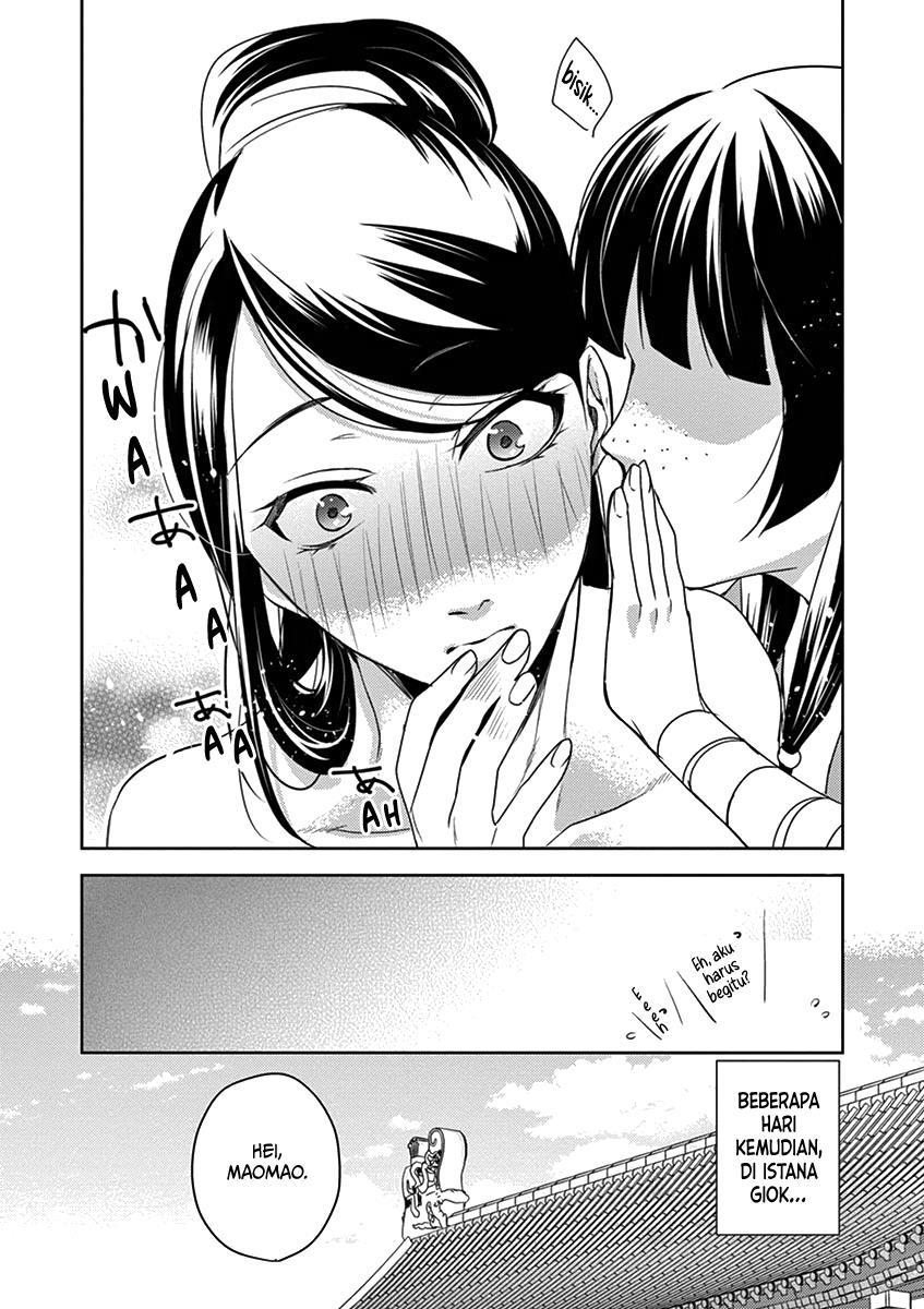 kusuriya-no-hitorigoto-maomao-no-koukyuu-nazotoki-techou - Chapter: 5