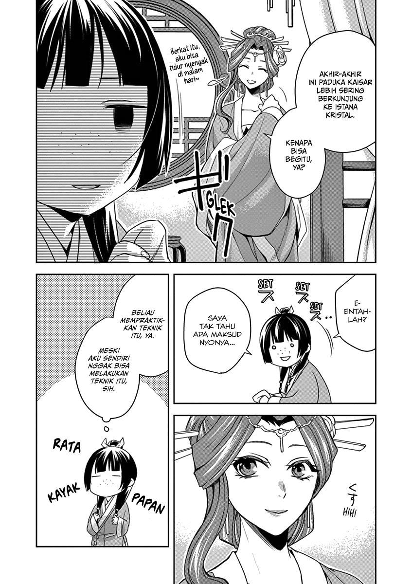 kusuriya-no-hitorigoto-maomao-no-koukyuu-nazotoki-techou - Chapter: 5