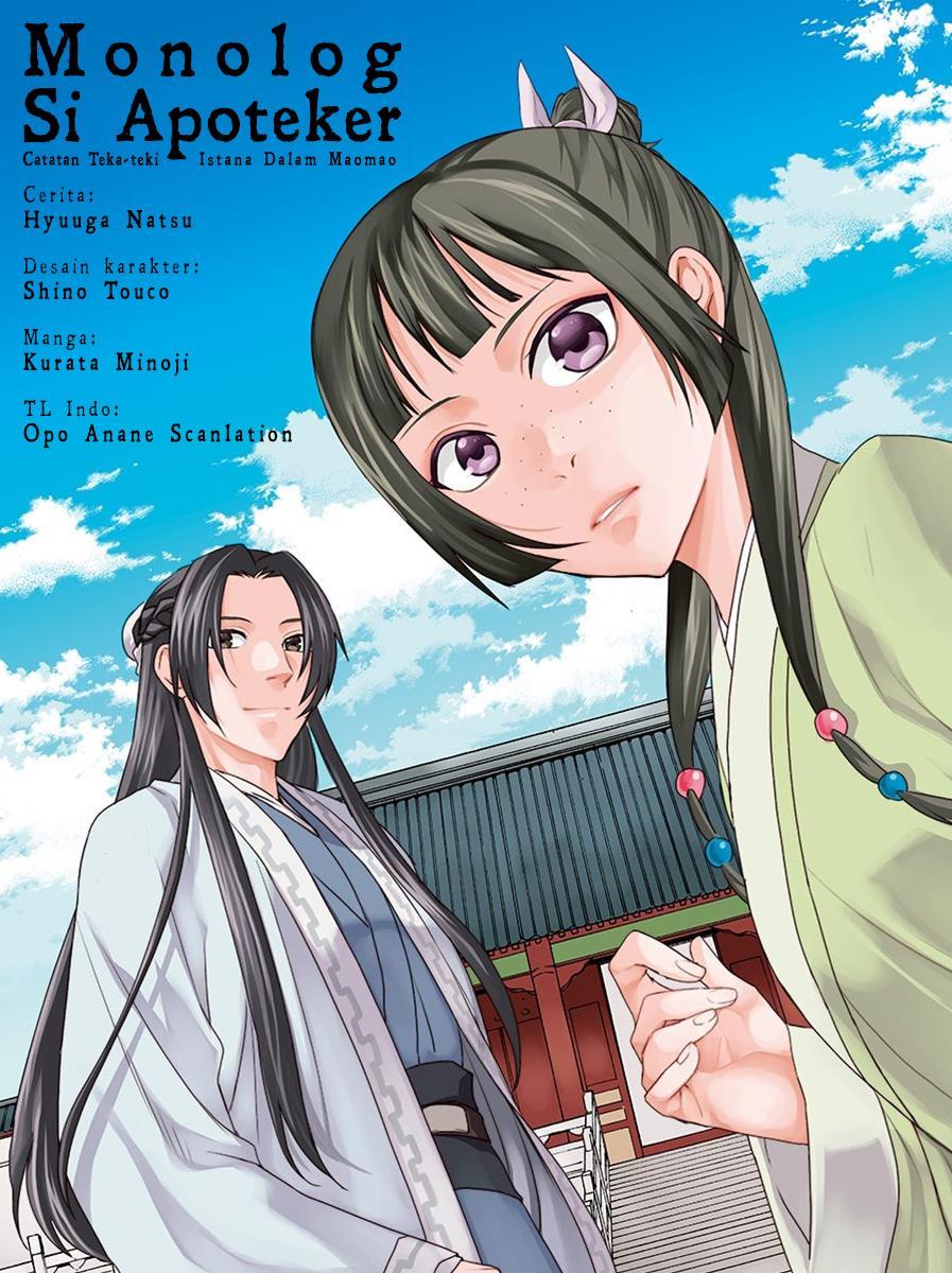 kusuriya-no-hitorigoto-maomao-no-koukyuu-nazotoki-techou - Chapter: 5