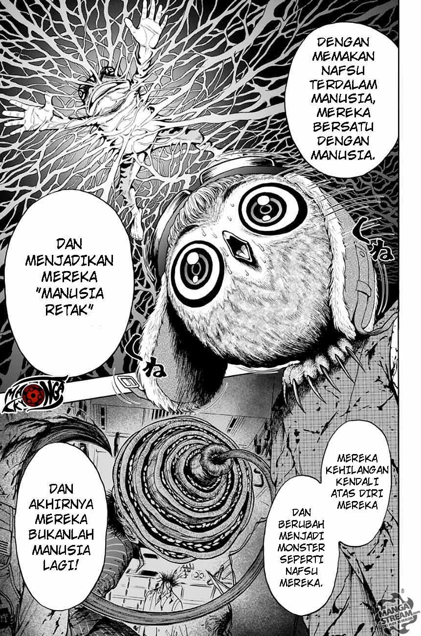 jagaaaaaan - Chapter: 2