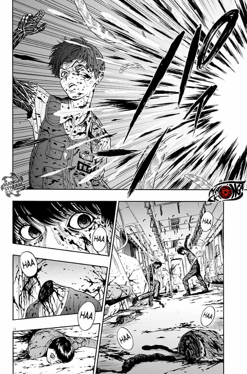 jagaaaaaan - Chapter: 2