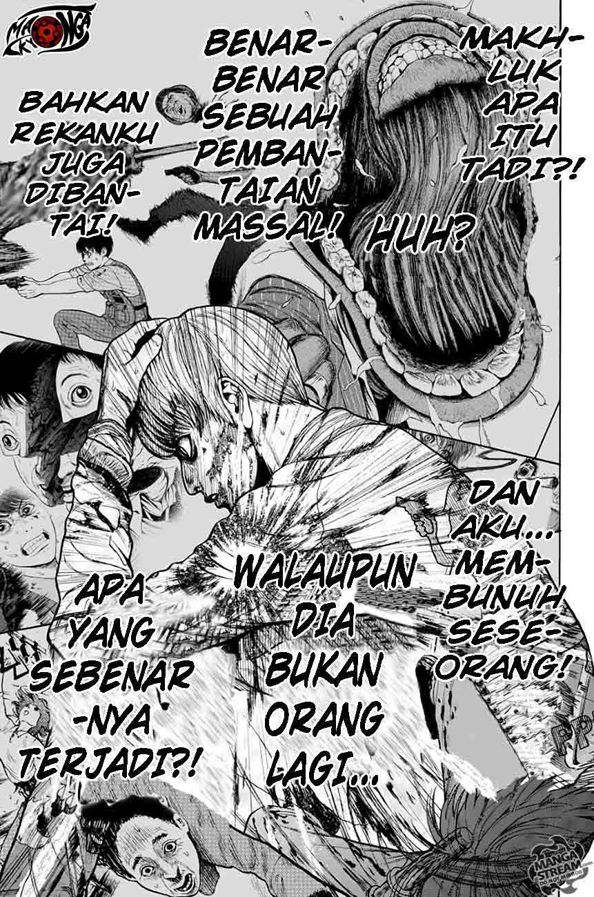 jagaaaaaan - Chapter: 2