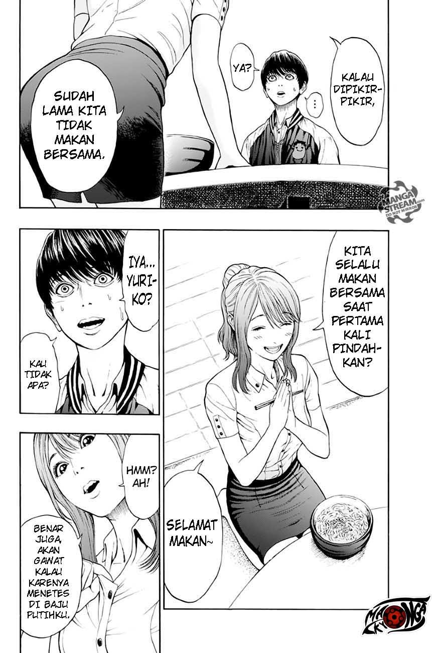 jagaaaaaan - Chapter: 2