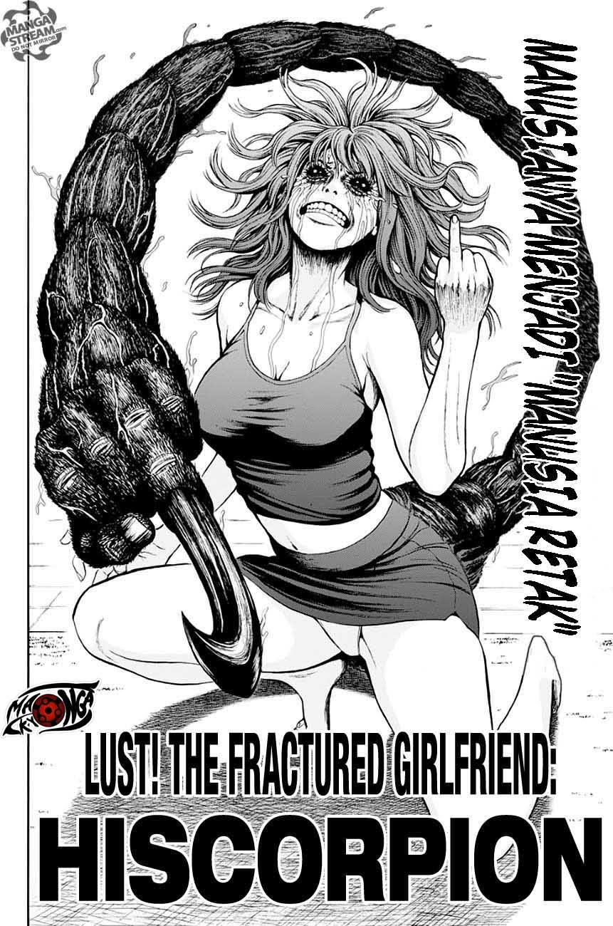 jagaaaaaan - Chapter: 2