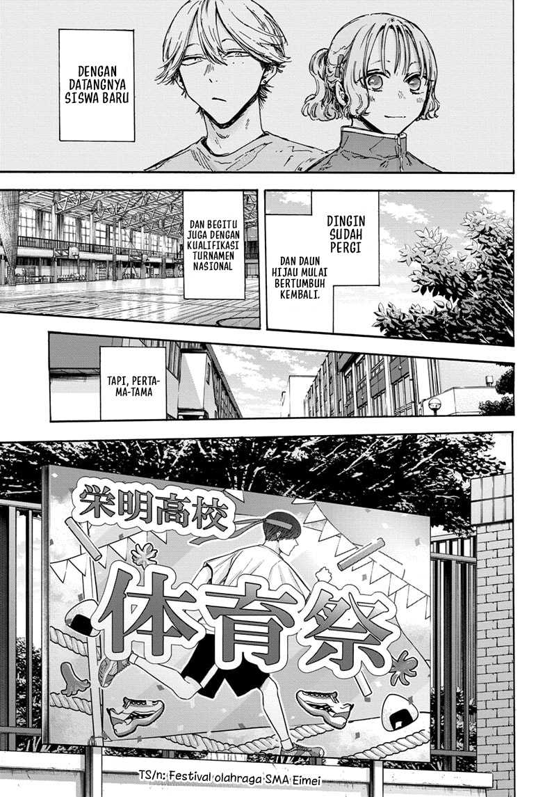 ao-no-hako - Chapter: 124