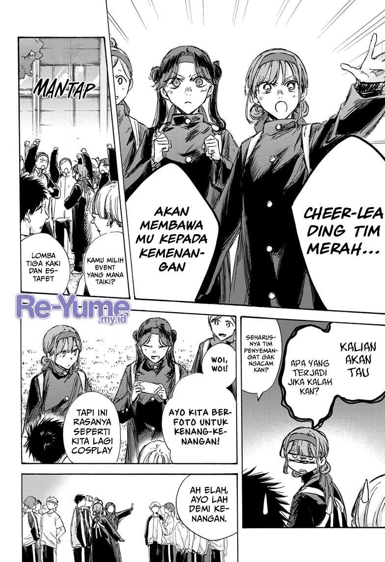 ao-no-hako - Chapter: 124