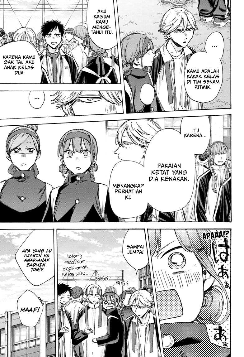 ao-no-hako - Chapter: 124