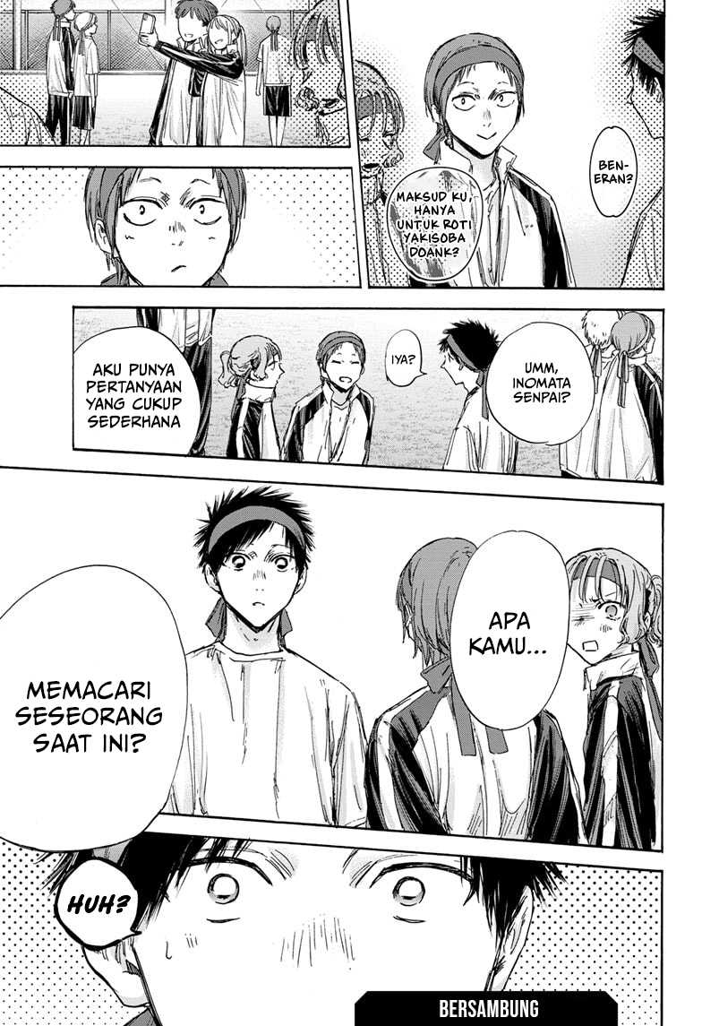 ao-no-hako - Chapter: 124