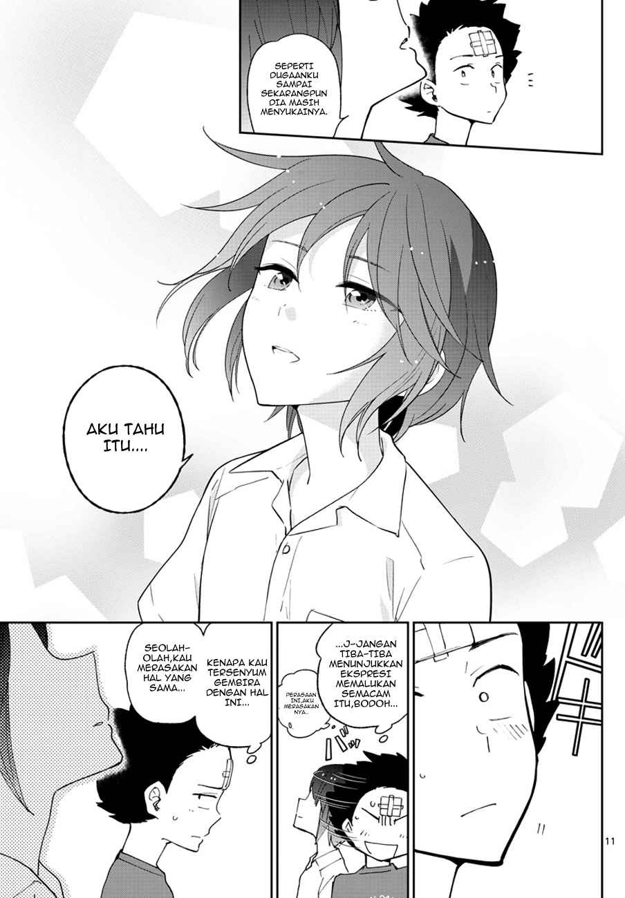 hatsukoi-zombie - Chapter: 52