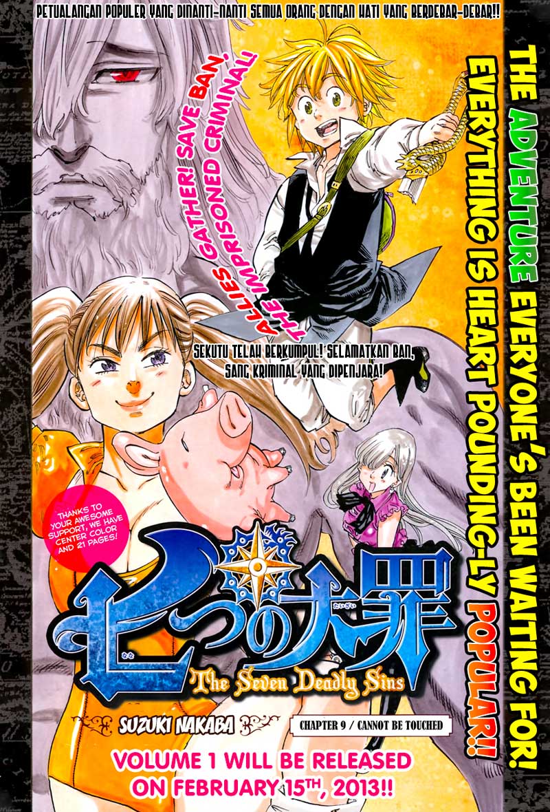 nanatsu-no-taizai - Chapter: 09