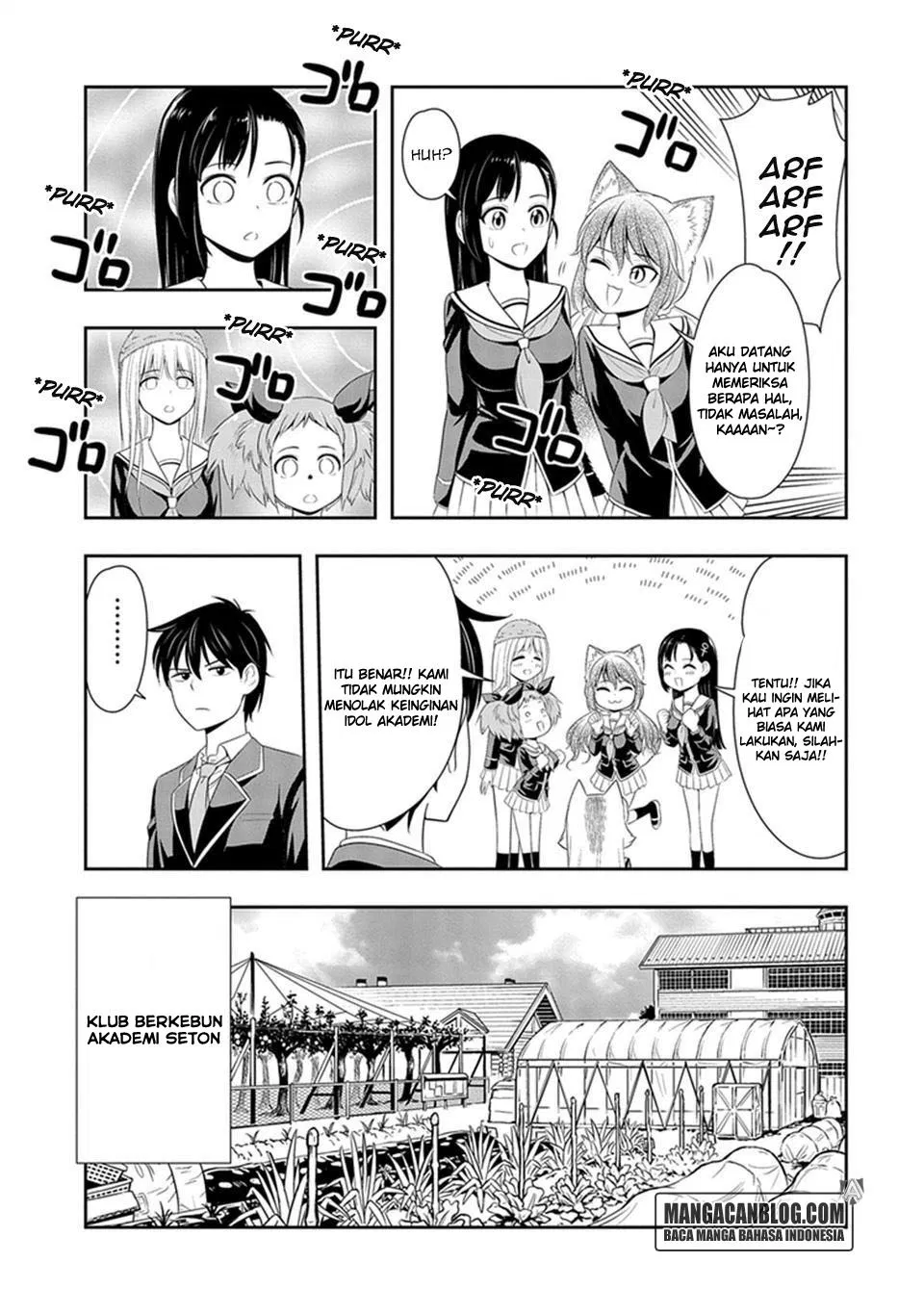 murenase-shiiton-gakuen - Chapter: 05