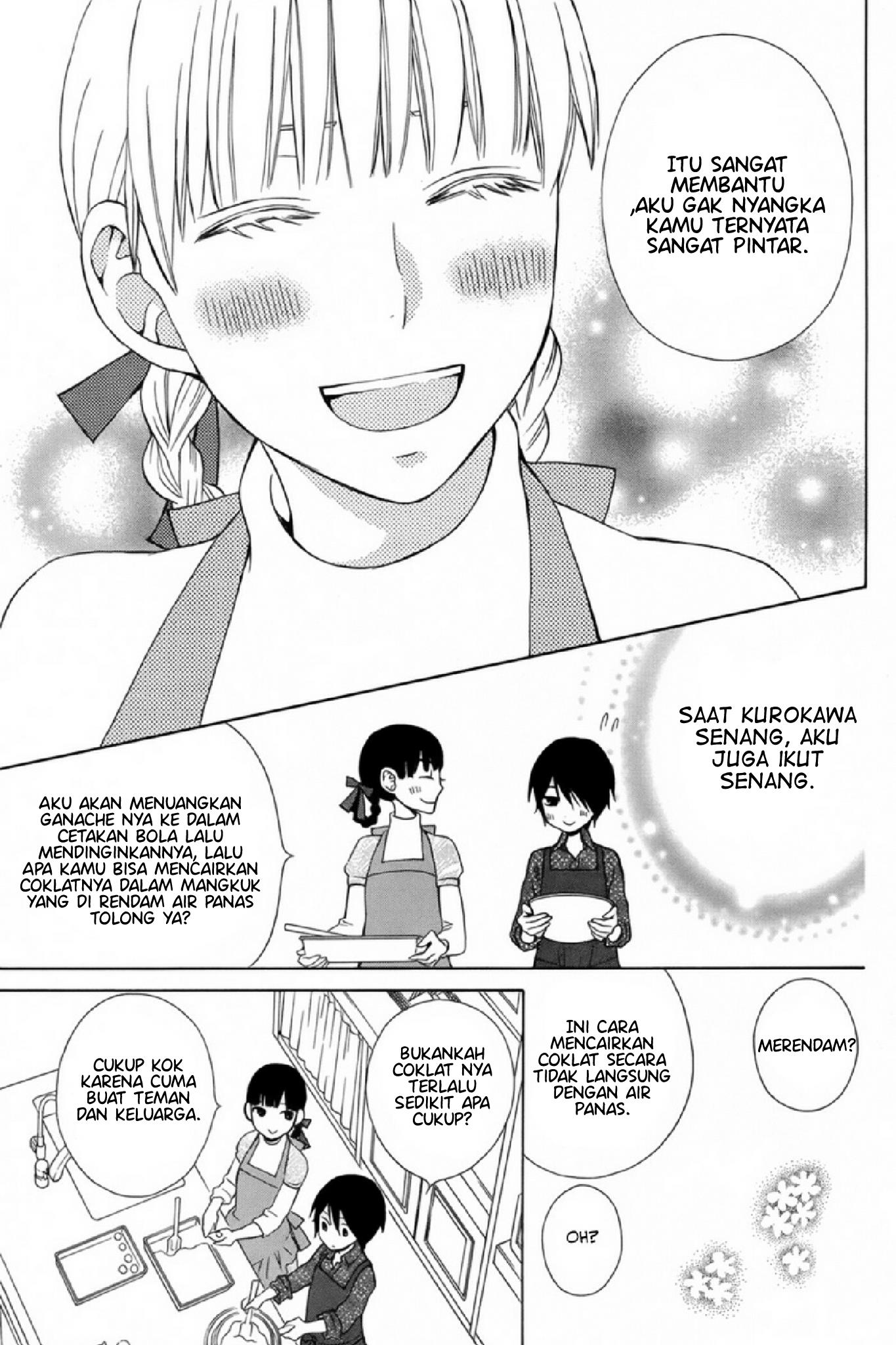 kanojo-ni-naru-hi-another - Chapter: 3