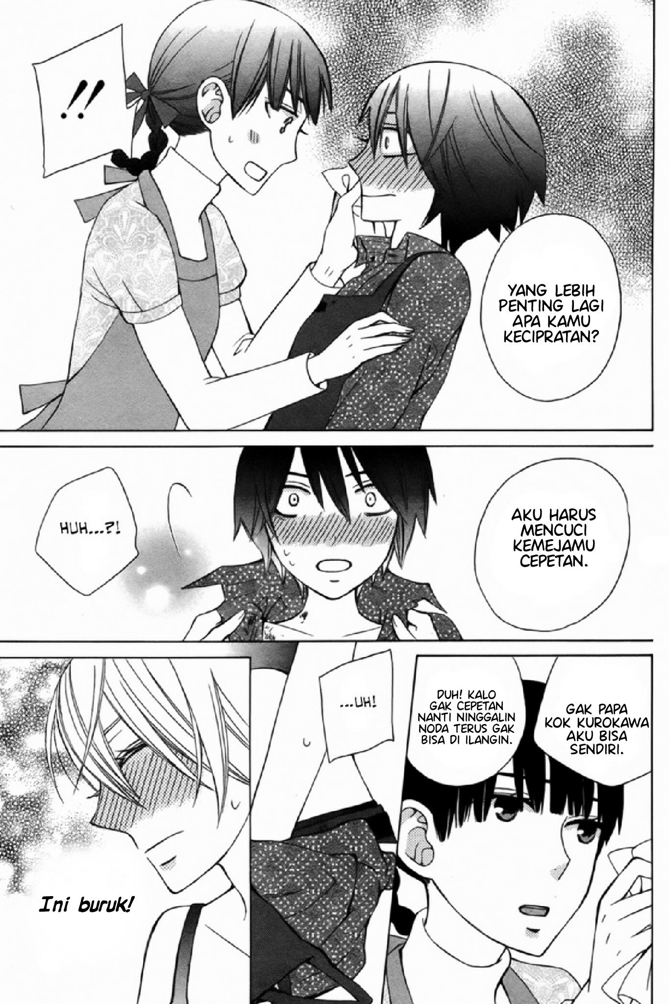 kanojo-ni-naru-hi-another - Chapter: 3