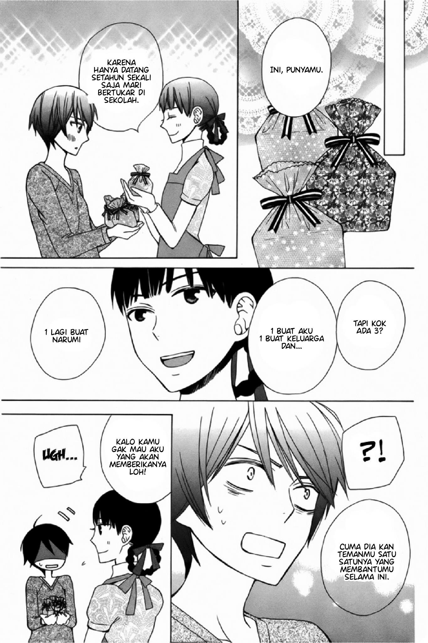 kanojo-ni-naru-hi-another - Chapter: 3