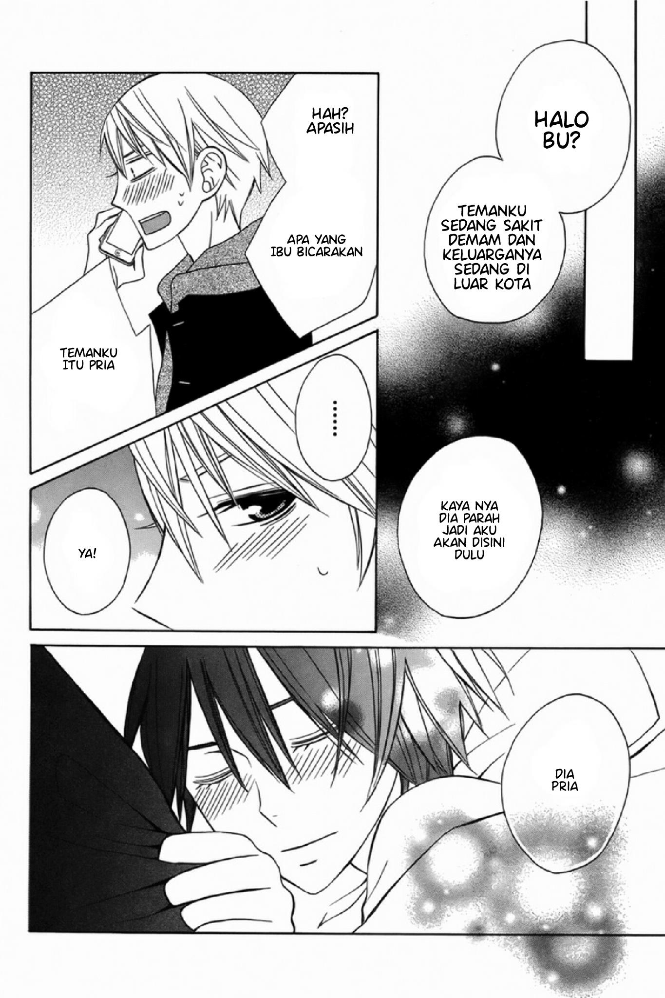 kanojo-ni-naru-hi-another - Chapter: 3