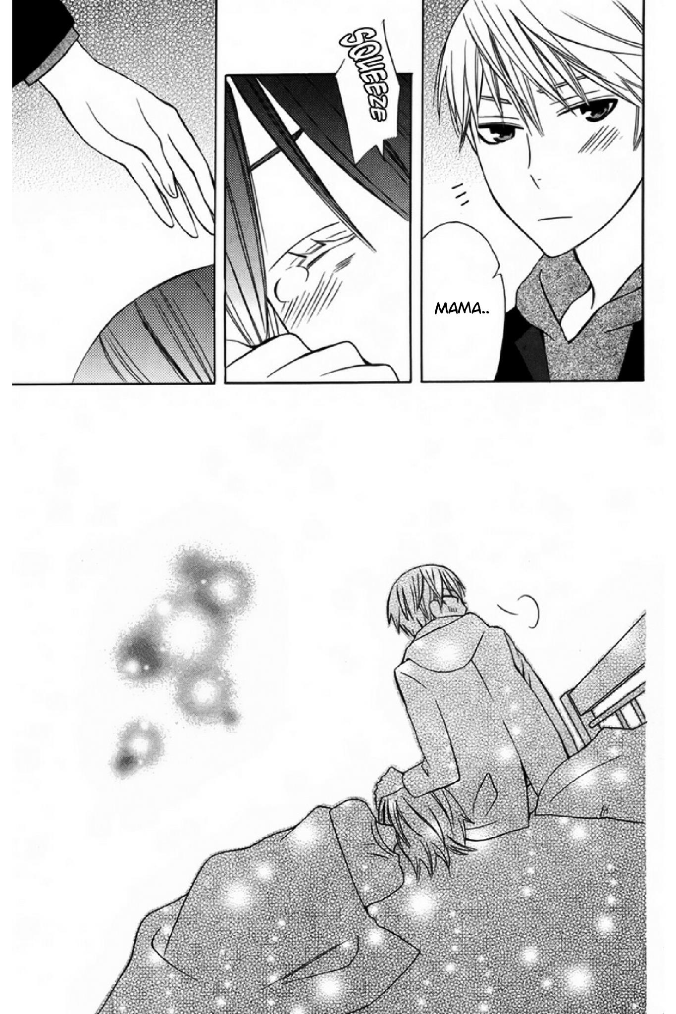 kanojo-ni-naru-hi-another - Chapter: 3