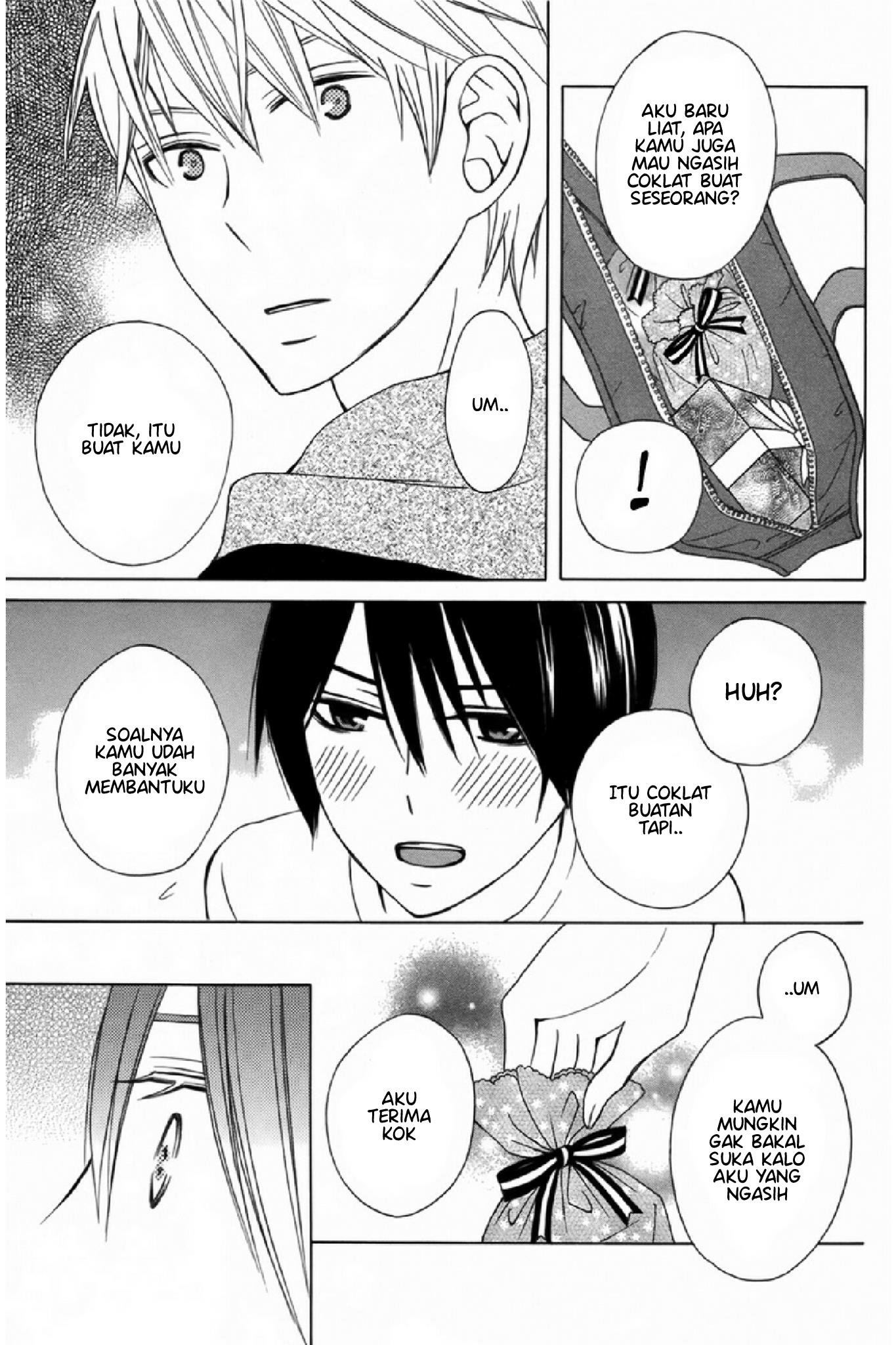 kanojo-ni-naru-hi-another - Chapter: 3