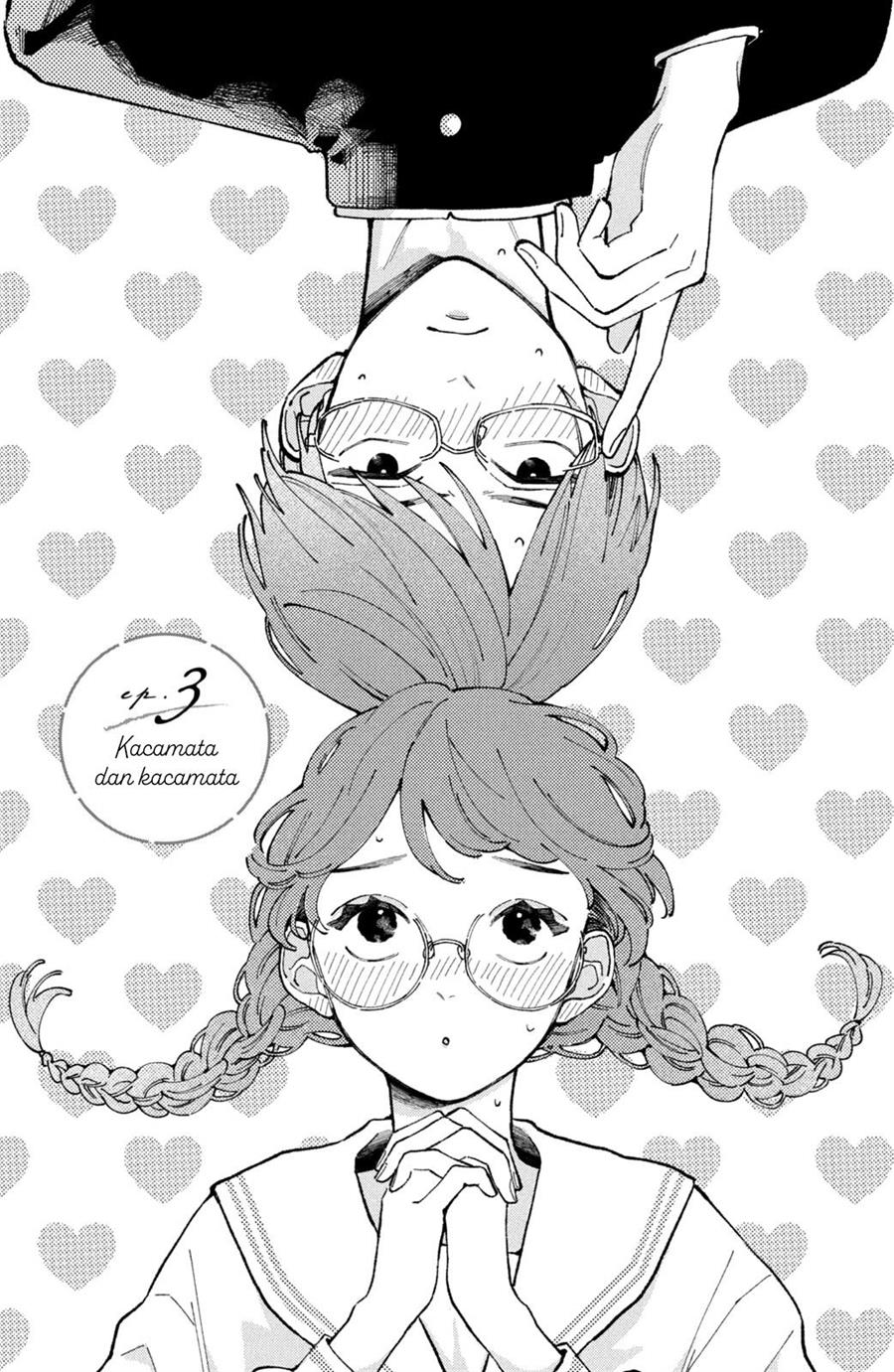 hoteri-hotette-first-kiss - Chapter: 3