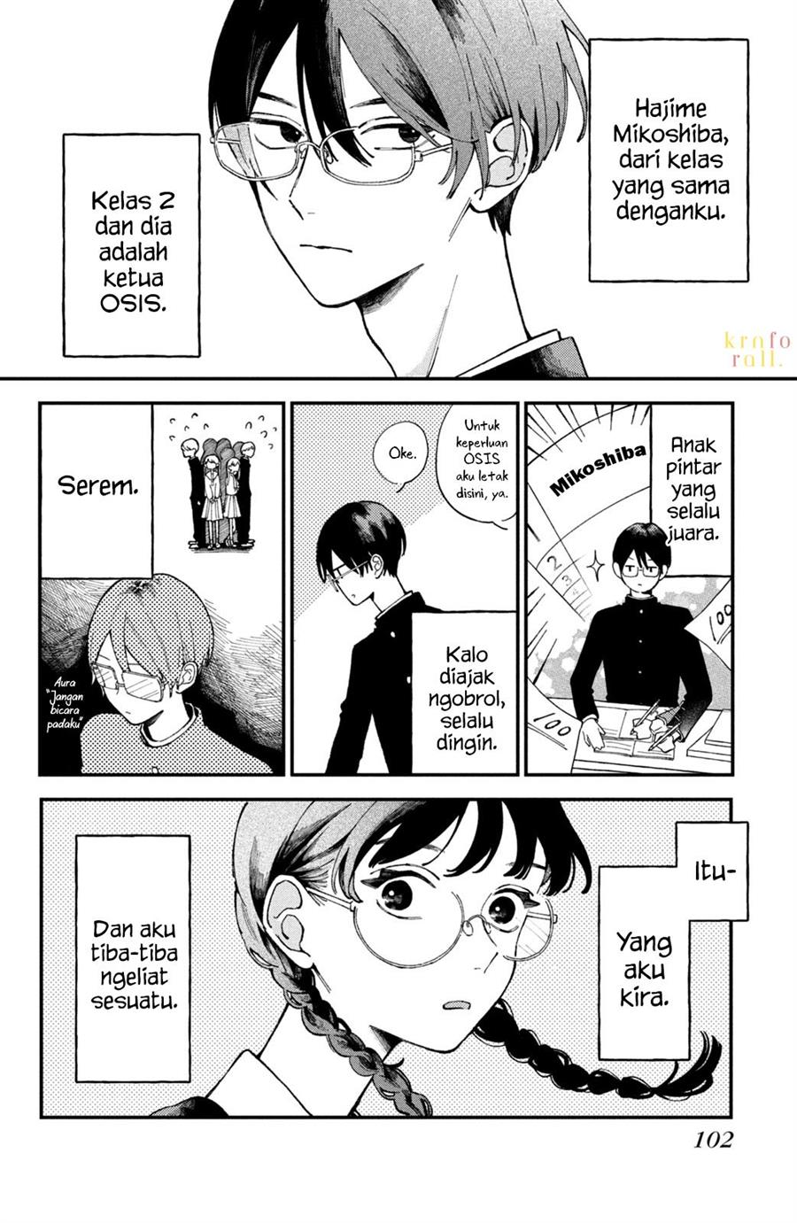 hoteri-hotette-first-kiss - Chapter: 3