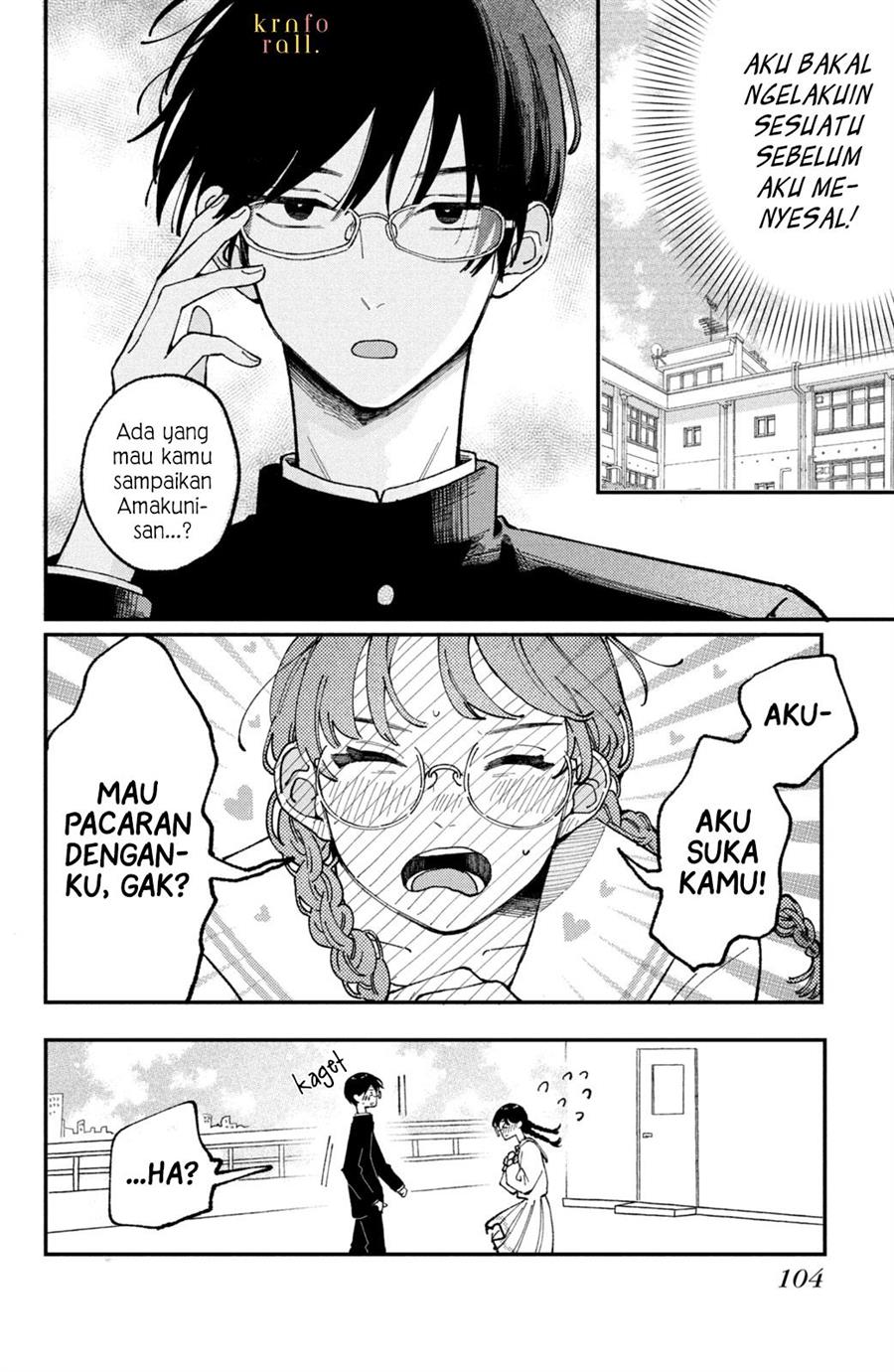 hoteri-hotette-first-kiss - Chapter: 3