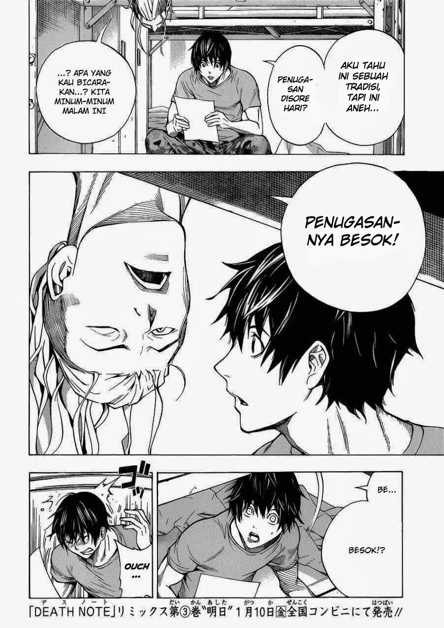 all-you-need-is-kill - Chapter: 01