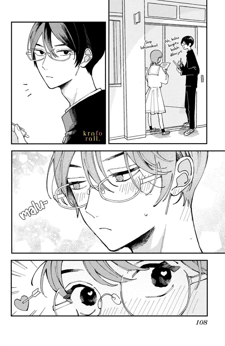 hoteri-hotette-first-kiss - Chapter: 3