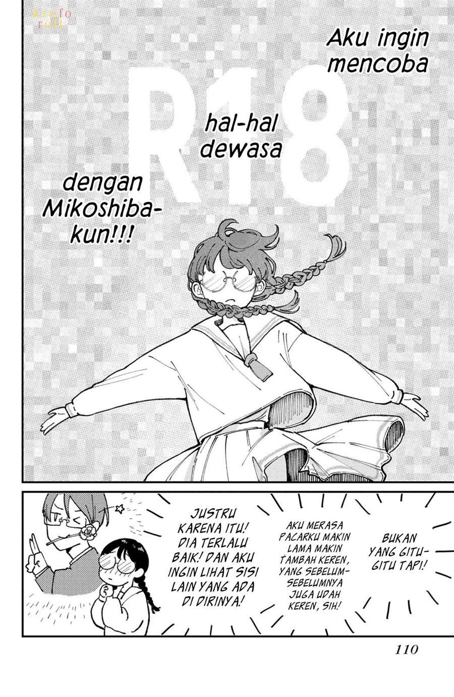 hoteri-hotette-first-kiss - Chapter: 3