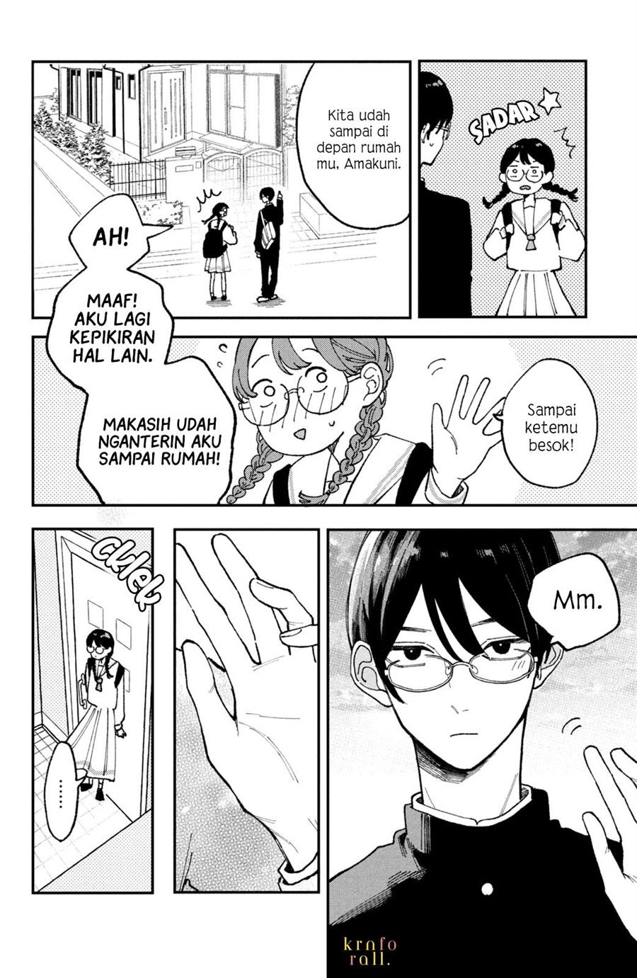 hoteri-hotette-first-kiss - Chapter: 3