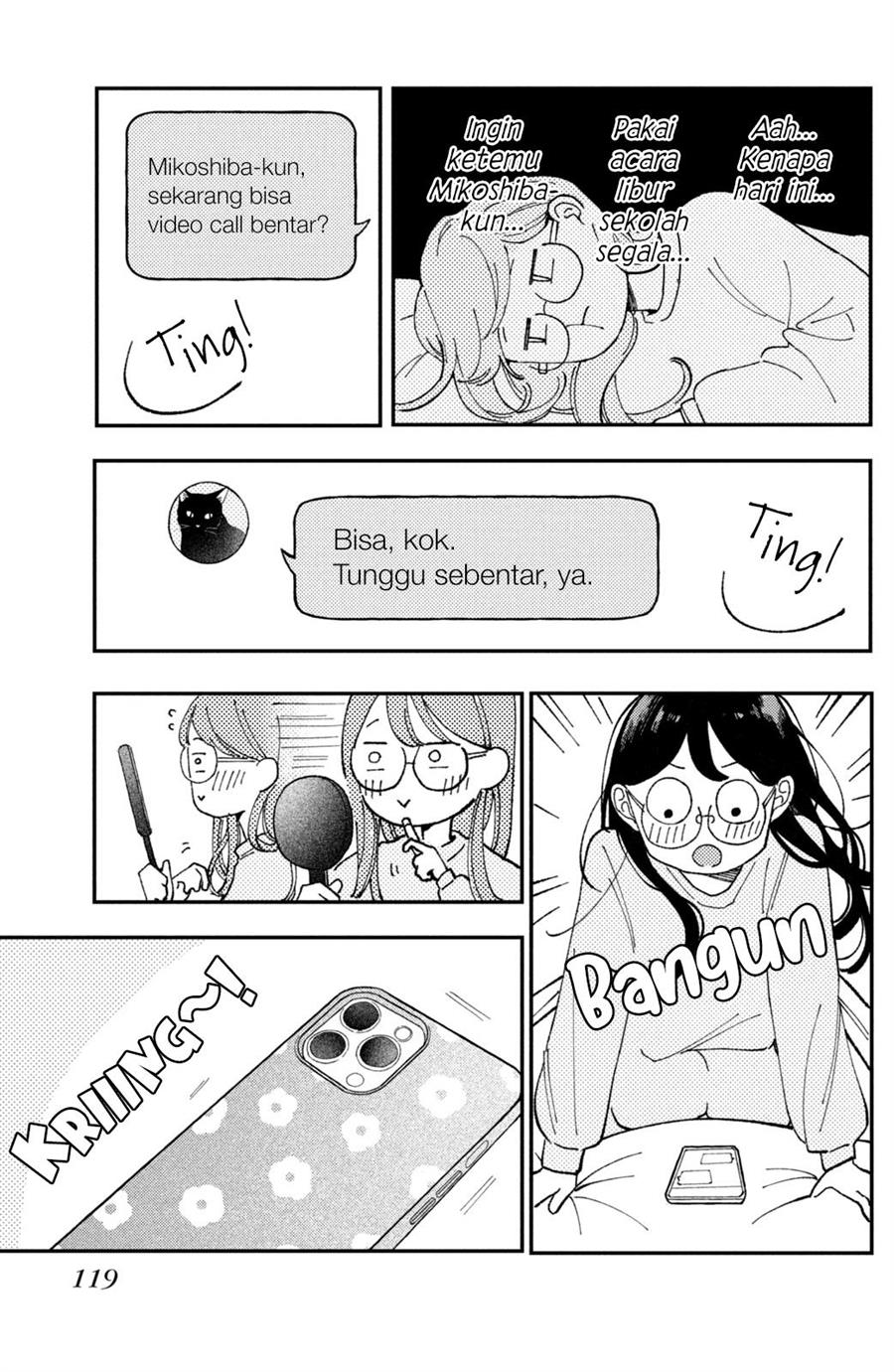 hoteri-hotette-first-kiss - Chapter: 3