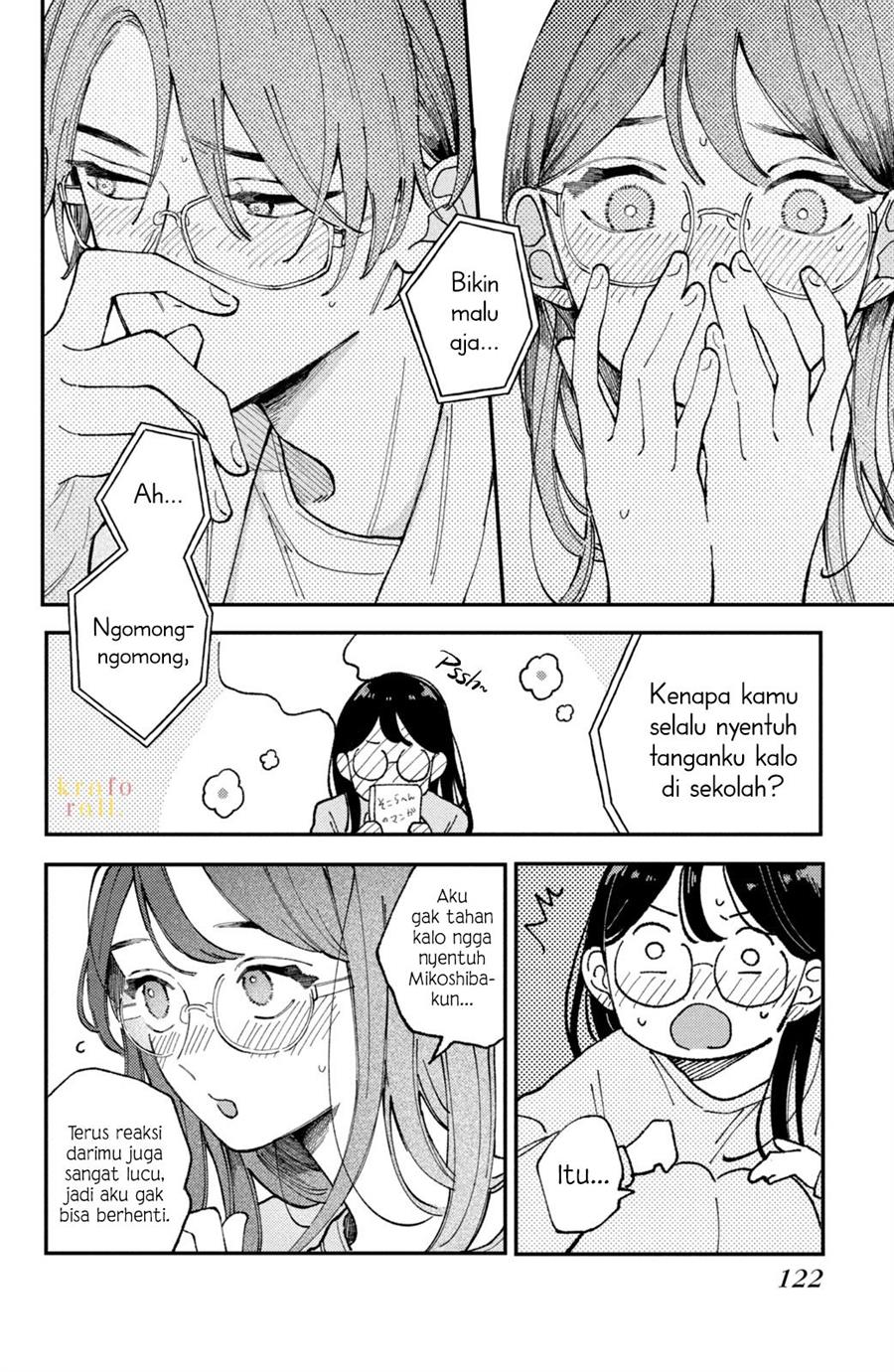 hoteri-hotette-first-kiss - Chapter: 3