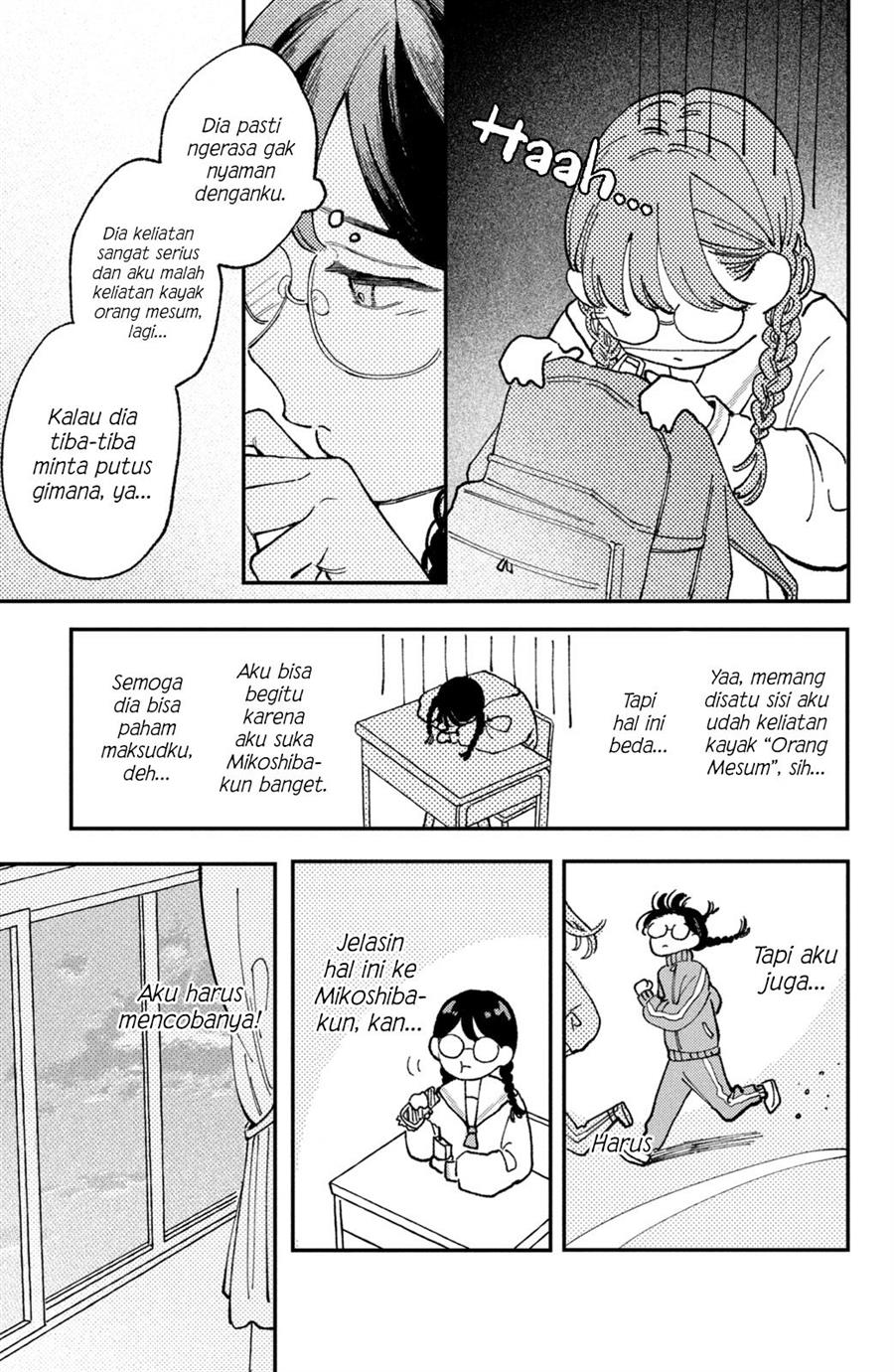 hoteri-hotette-first-kiss - Chapter: 3