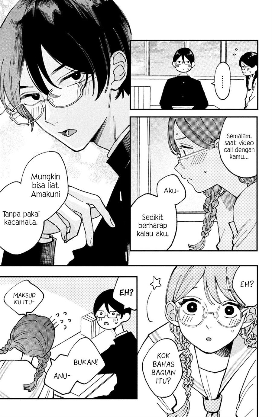 hoteri-hotette-first-kiss - Chapter: 3