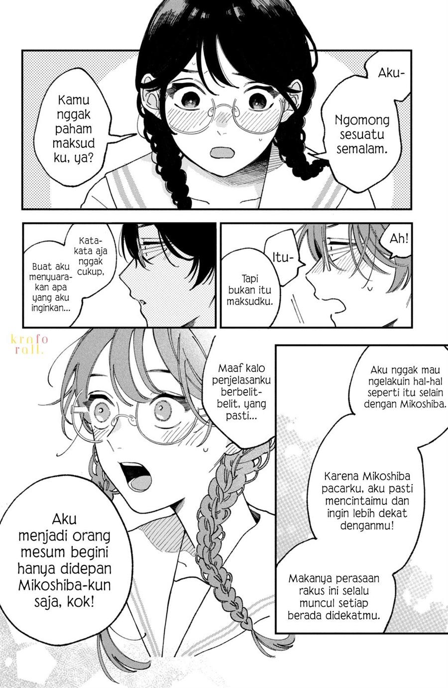 hoteri-hotette-first-kiss - Chapter: 3