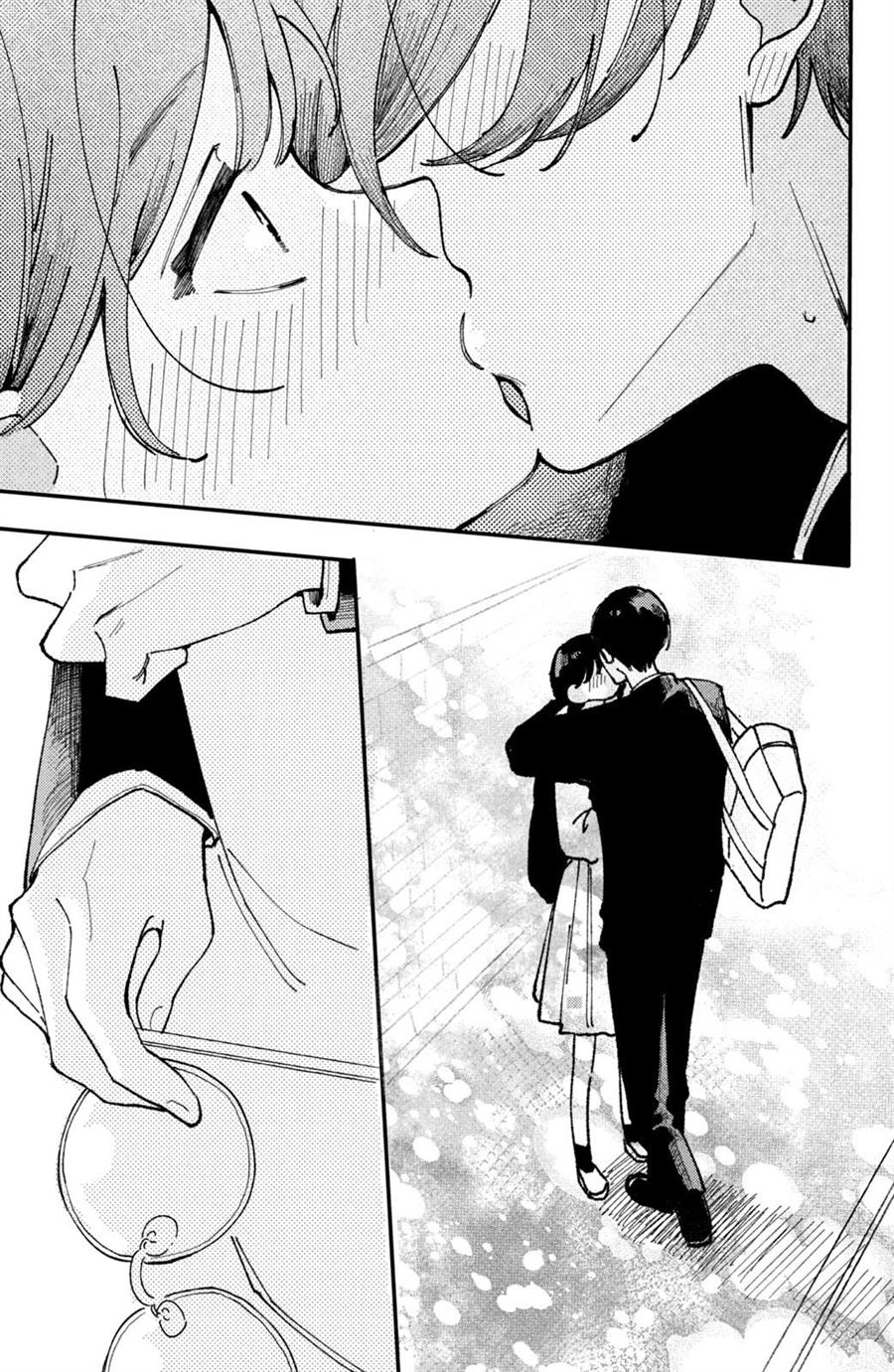 hoteri-hotette-first-kiss - Chapter: 3