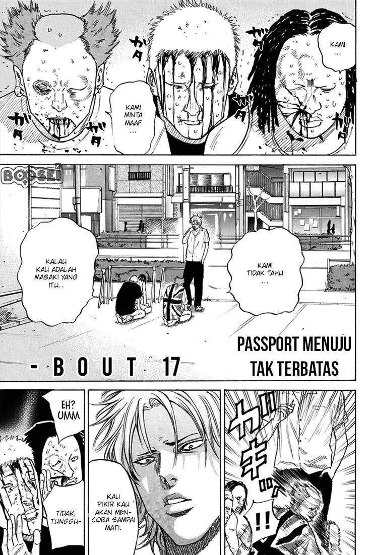 a-bout - Chapter: 17