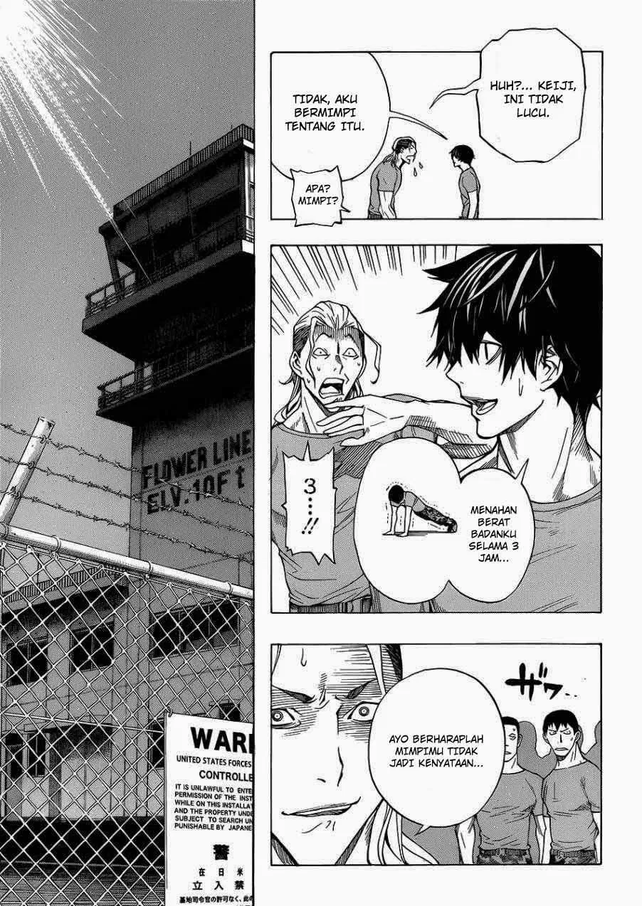 all-you-need-is-kill - Chapter: 01