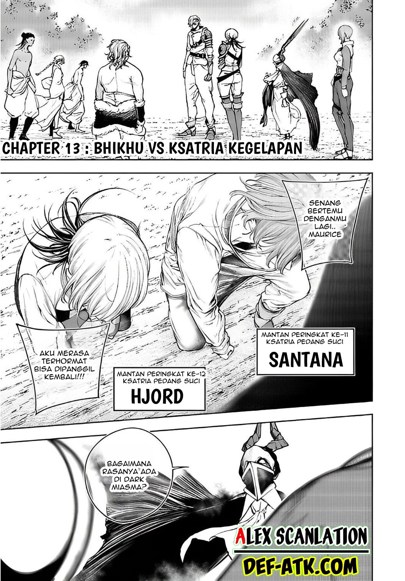 kokuma-musou - Chapter: 13