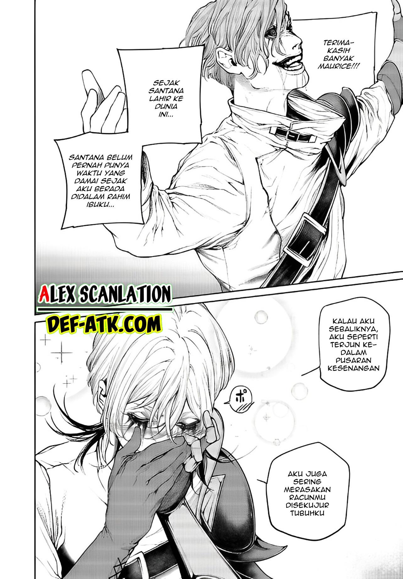kokuma-musou - Chapter: 13
