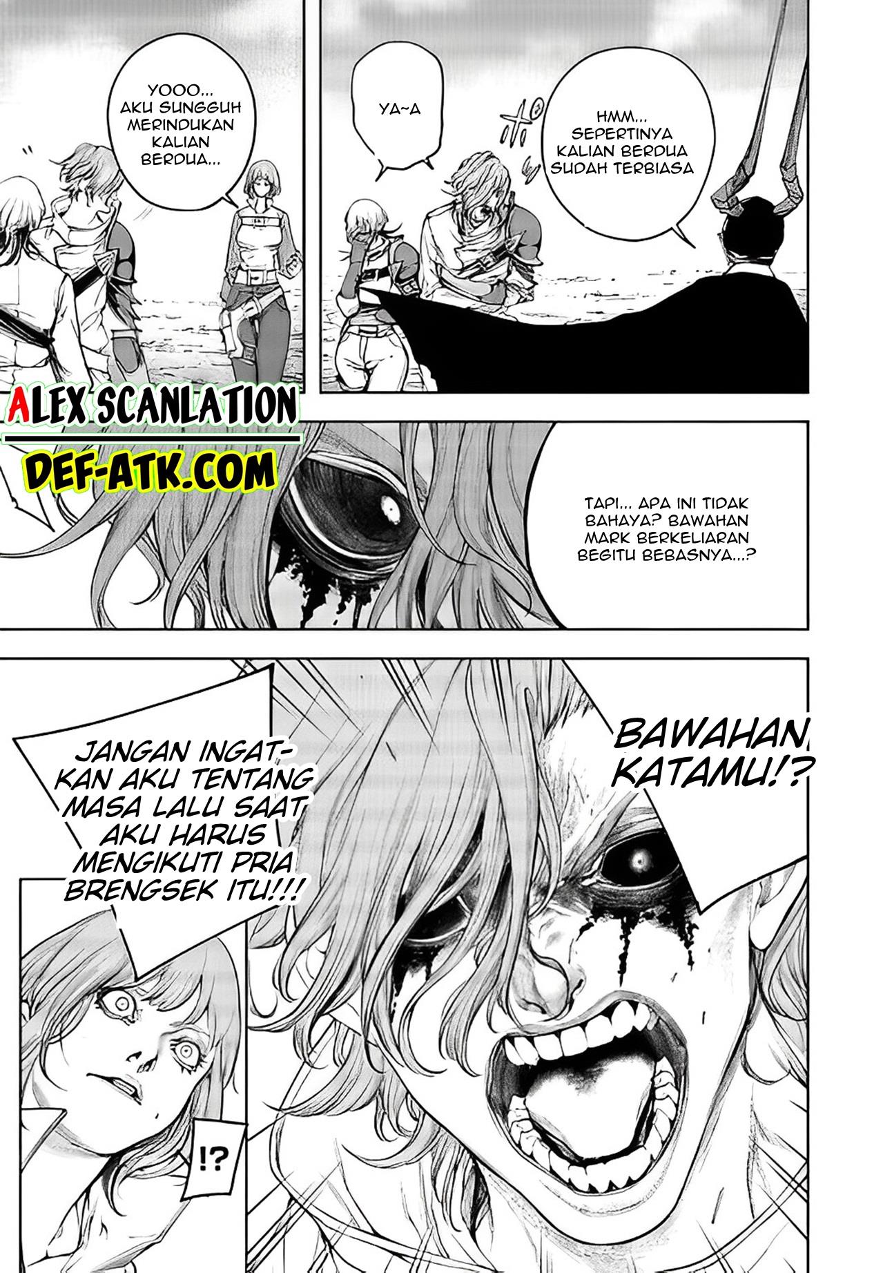kokuma-musou - Chapter: 13