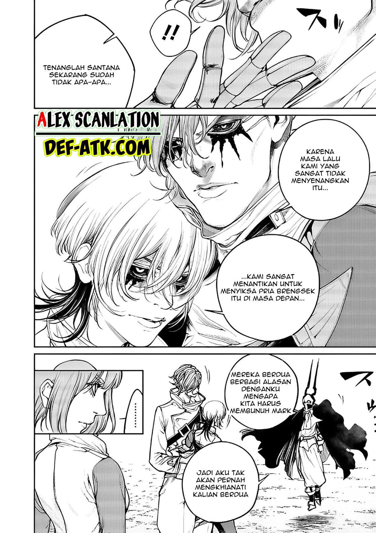 kokuma-musou - Chapter: 13